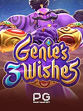 Genies 3 Wishes