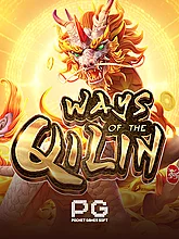 Ways Of The Qilin