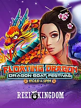Dragon Boat Festival�